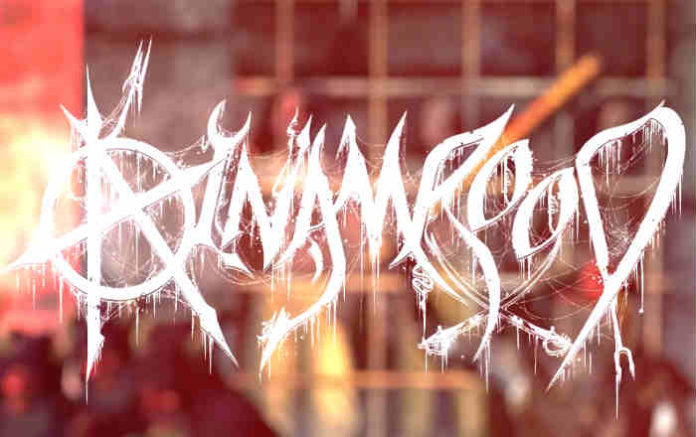 Al-Namrood_Enkar_2017